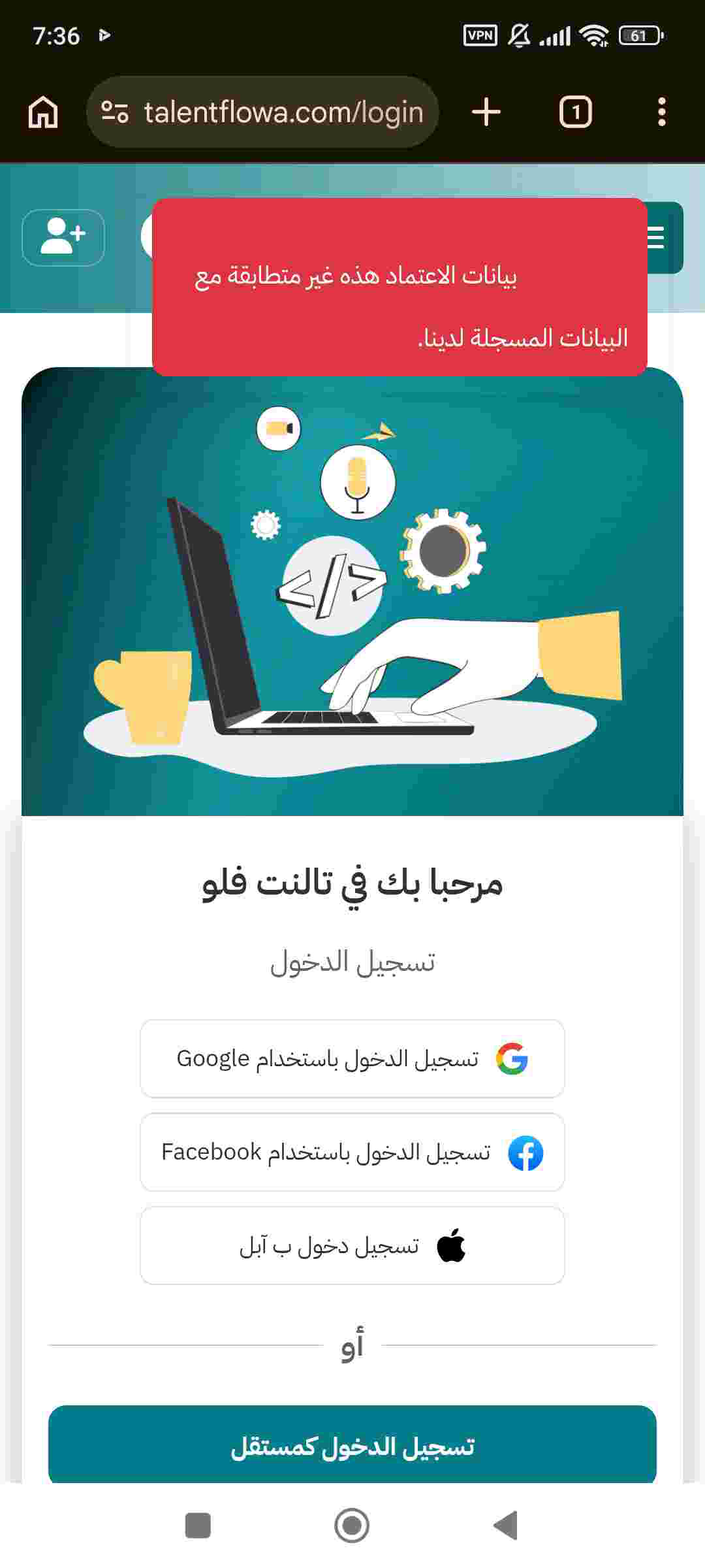 برمجة الموقع